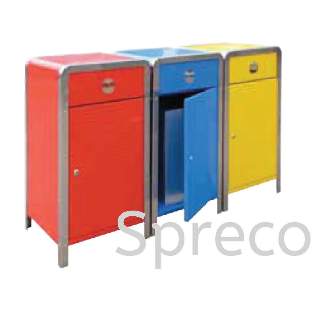 Recycle Bin - EF 021SR