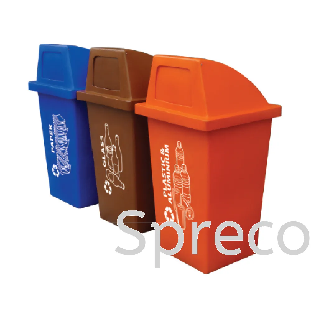 Outdoor Garden Recycle Bin - EF 008SR