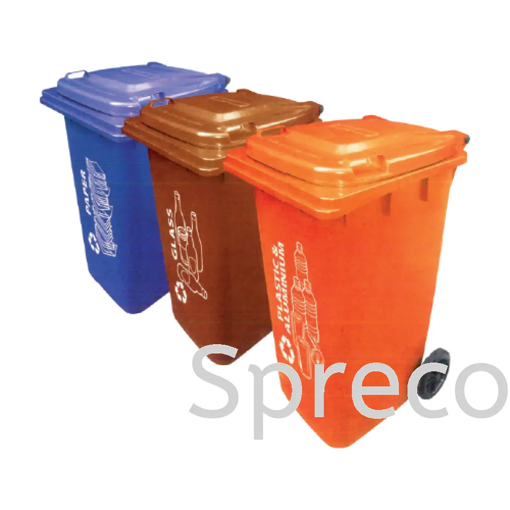 Outdoor Recycle Bin | Triple Trash Can - EF 009SR