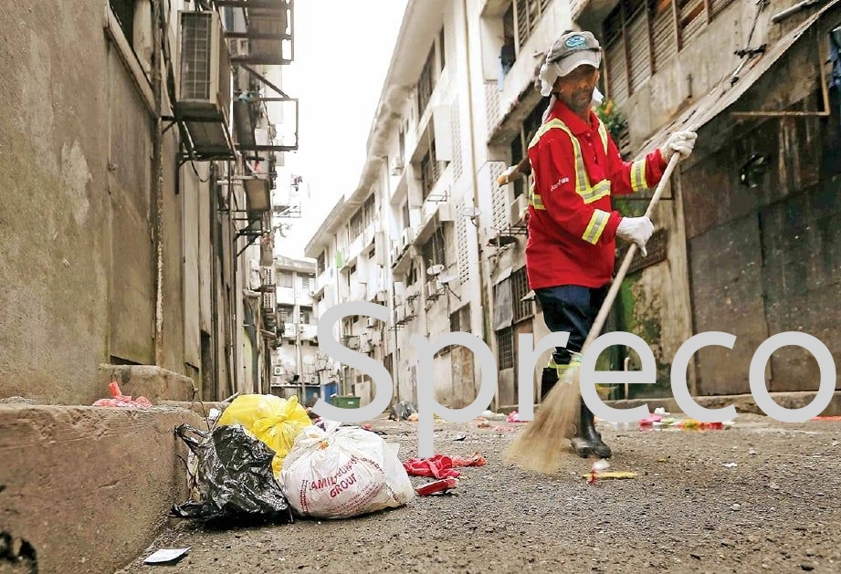 Importance of Waste Management