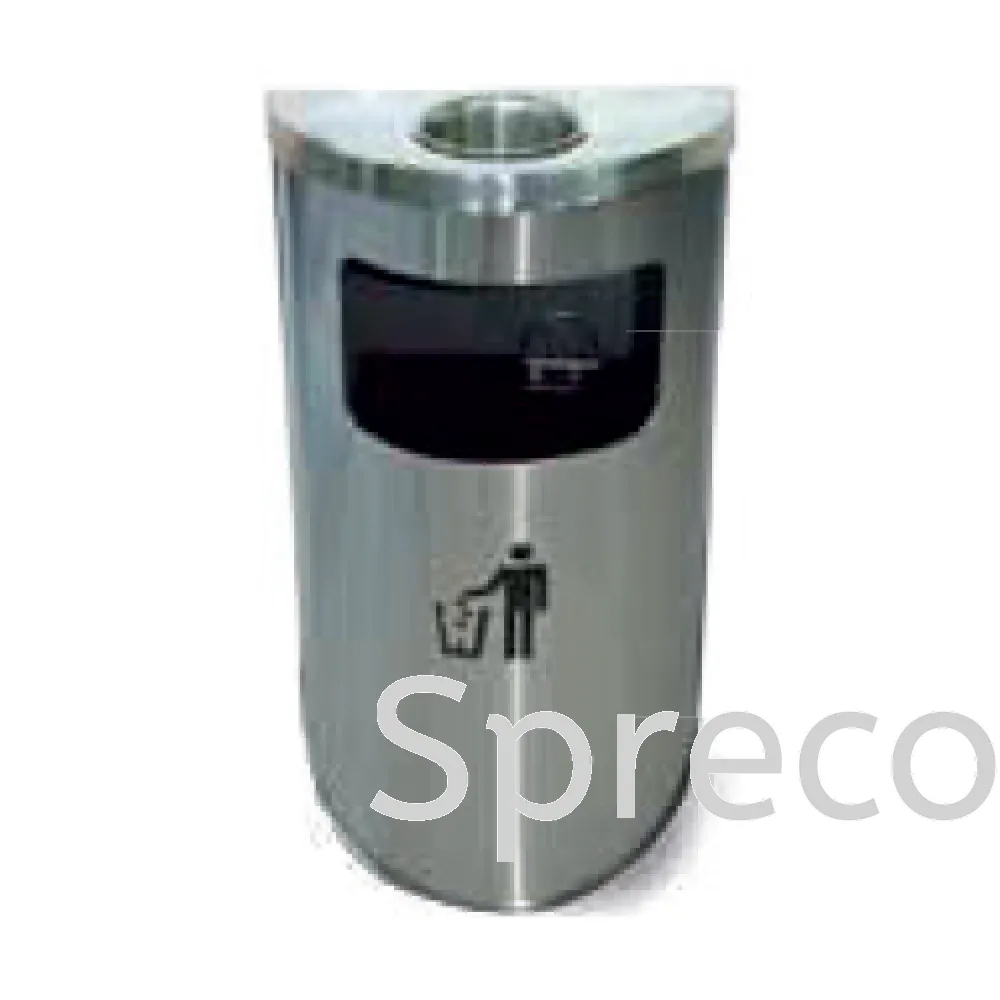Stainless Steel Waste Disposal Bin - WDB 021SR