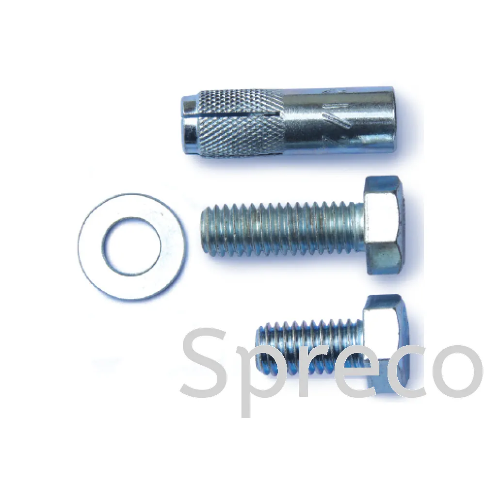 Tamper Proof Safety Screw - TSE 015SR