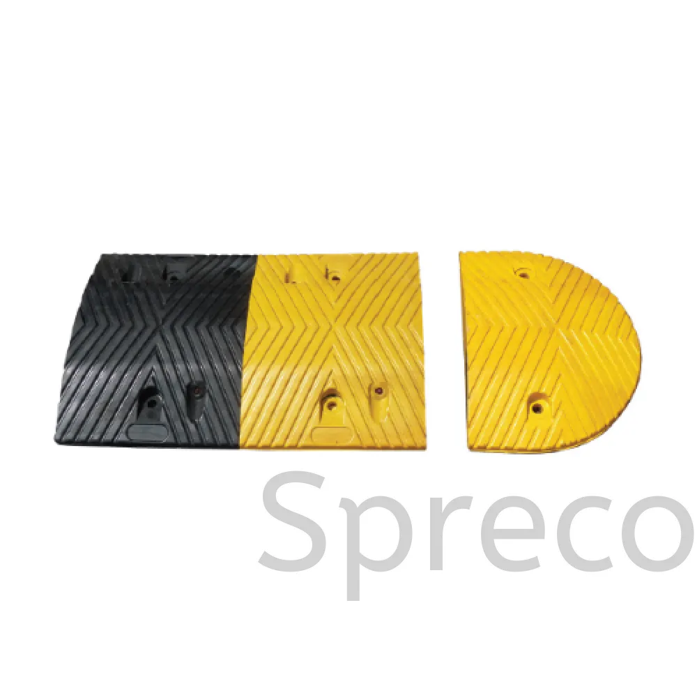 Parking Lot Speed Hump - TSE 023SR