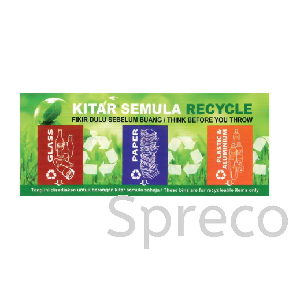 Recycle Platform - EF 023SR