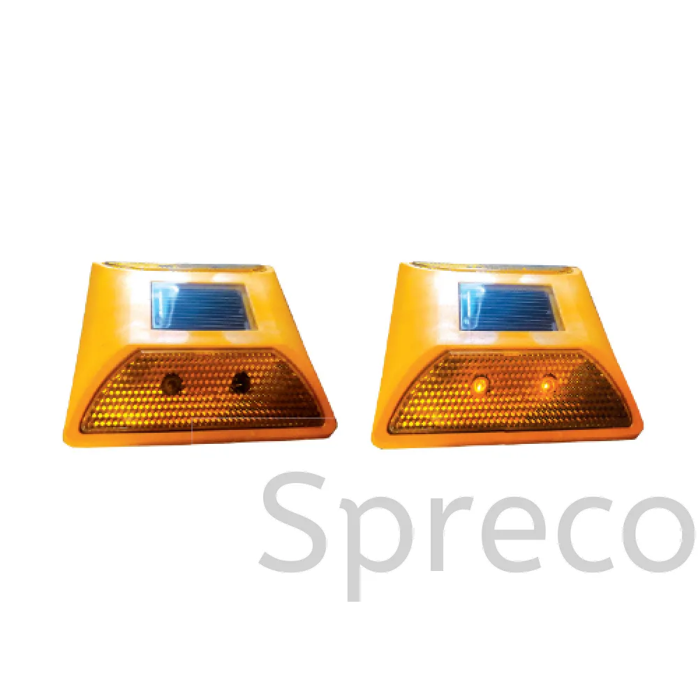 Reflective Light - TSE 012SR