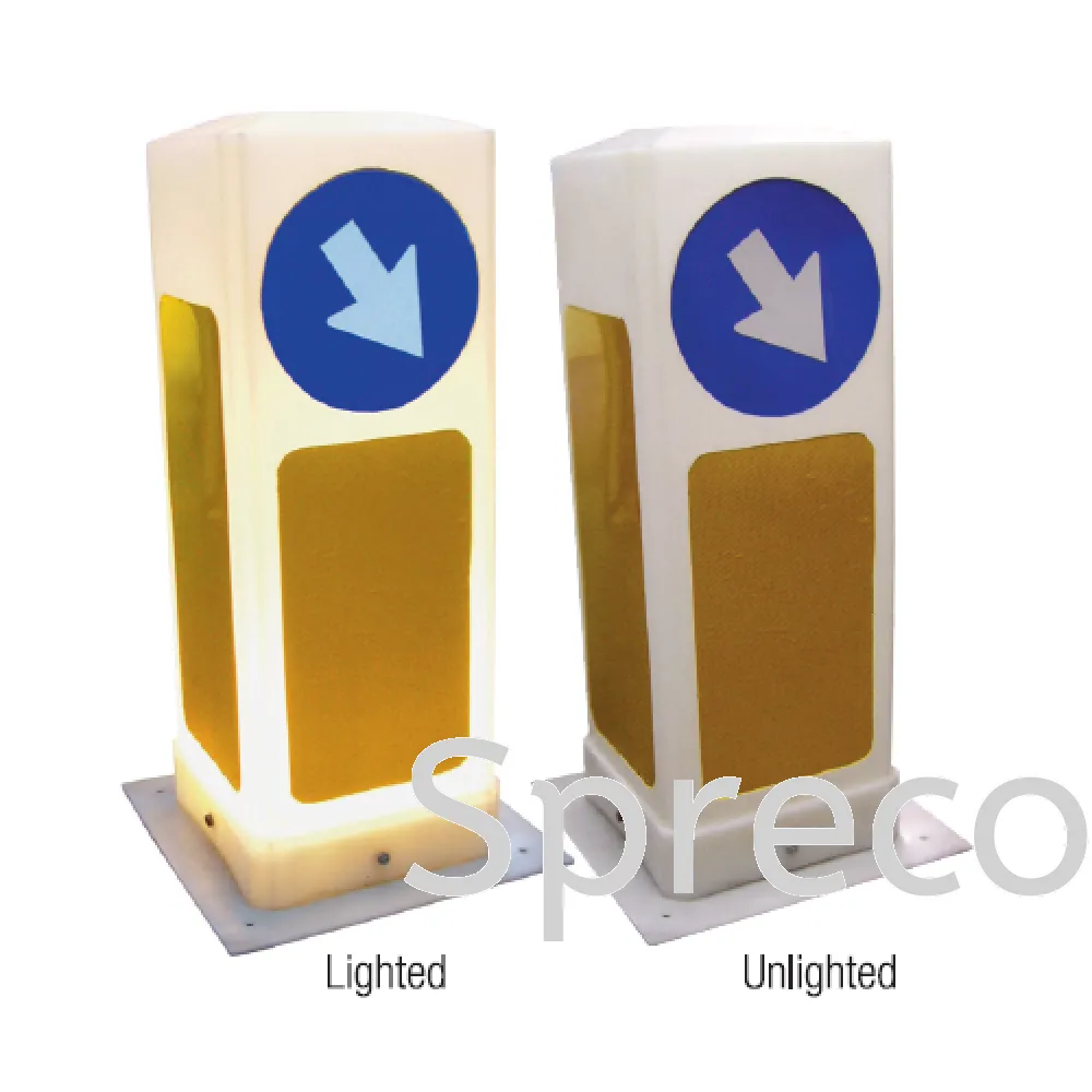 Direction Light - TSE 018SR
