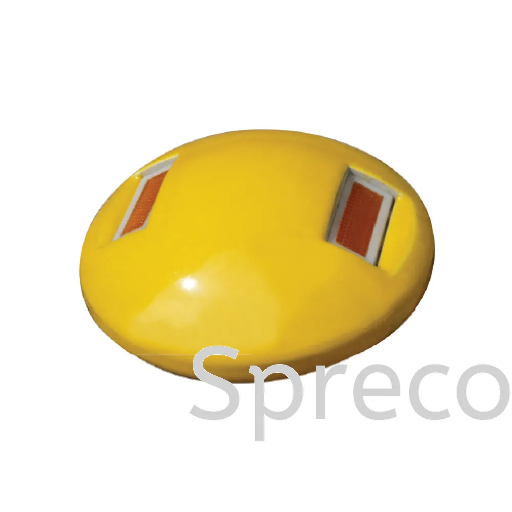 Reflective Light - TSE 010SR