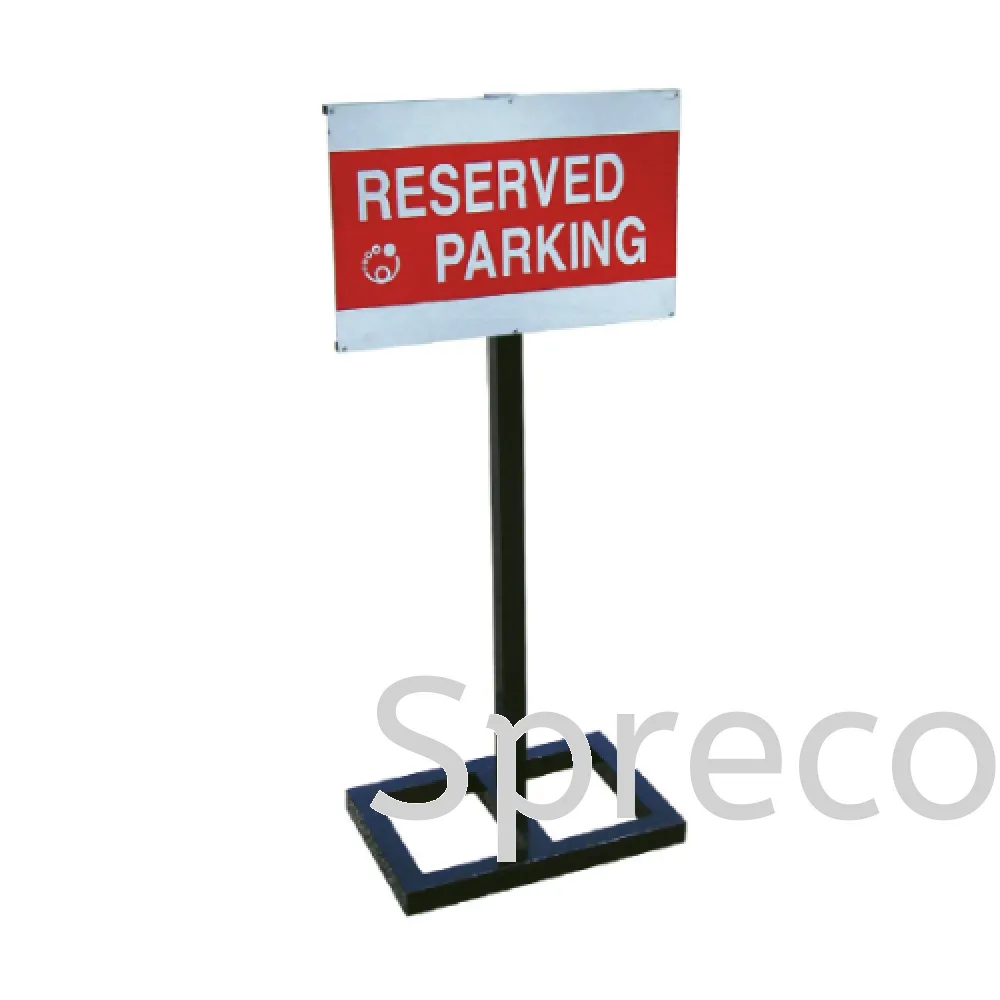 Parking Signage - TSE 030SR