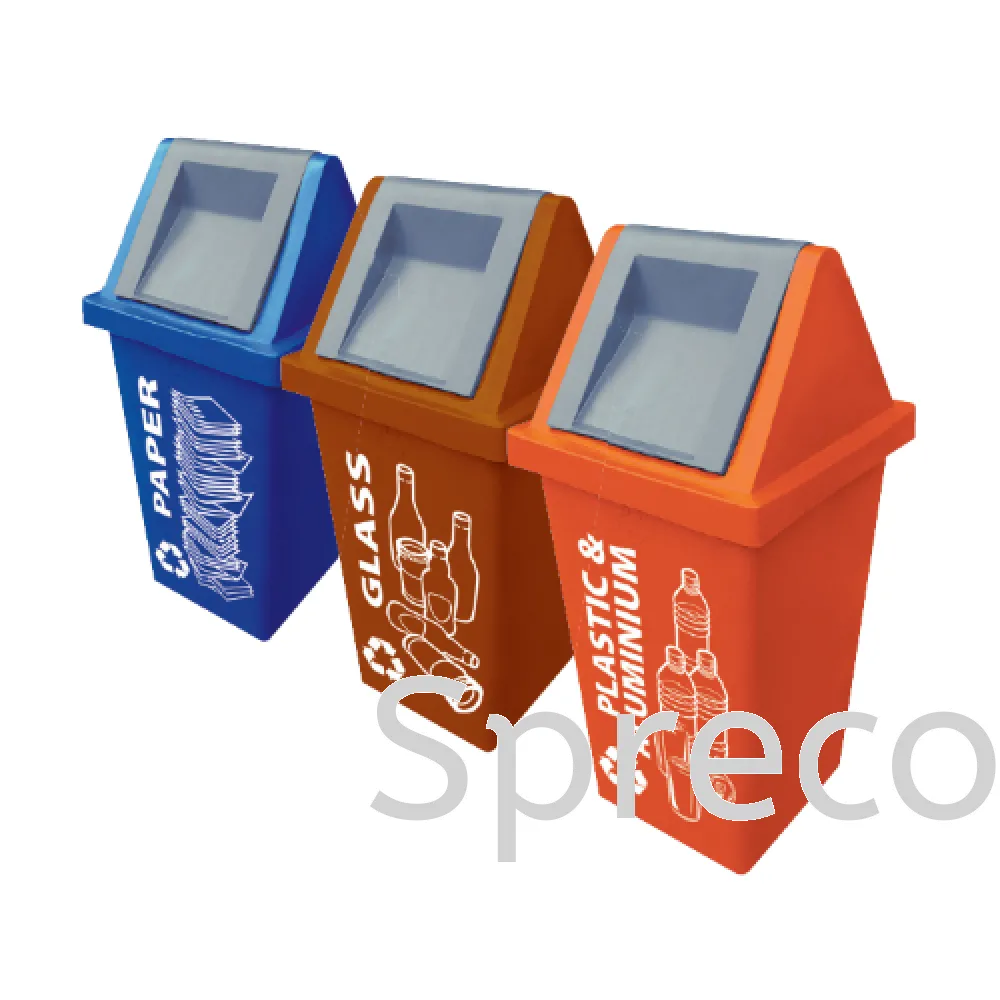 Outdoor Garden Recycle Bin - EF 006SR