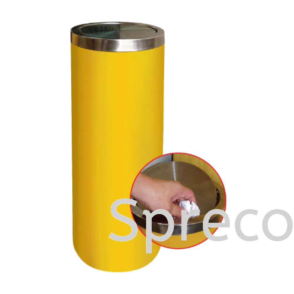 Well Disposed Bin - WDB 012SR